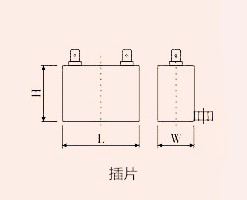 吊扇電容器外形結(jié)構(gòu)圖